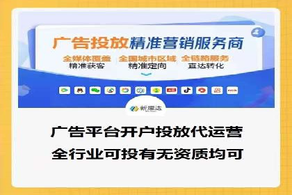 SEM主管的日常工作：从策划到执行的完整案例